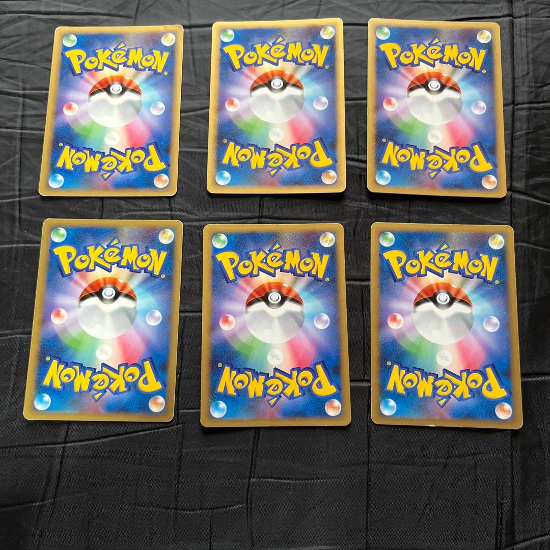 ポケモンサポーターカード6枚MCのおしゃべり2009年 - メルカリ