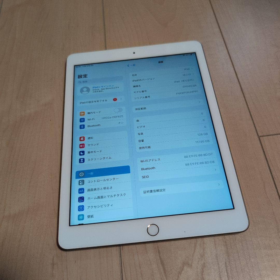 く*マ様 iPad 第5世代 128GB FPGW2J/A Amazon.co.jp: 【整備済み品】Apple iPad (第5世代) Wi-Fi 128GB