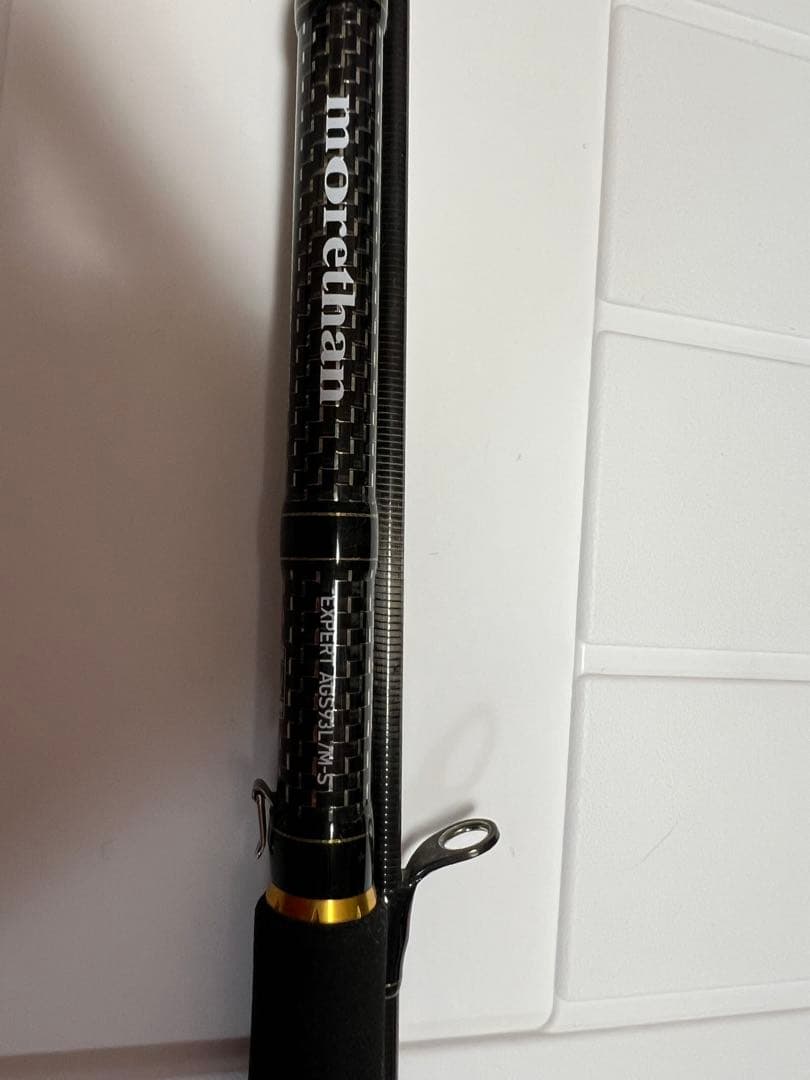 ダイワ　モアザン　エキスパートAGS 93L/M-S ダイワ モアザン ブランジーノ EX AGS 93L/M-S (ロッド・釣竿) 価格