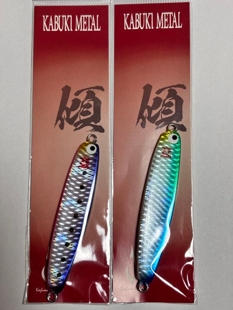 コジマクラフト カブキメタル 40W 2本セット - メルカリ