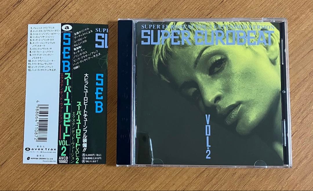 SUPER EUROBEAT VOL.2 スーパーユーロビート avex SUPER EUROBEAT VOL.2 - DISCOGRAPHY | HI-BPM STUDIO -SUPER EUROBEAT-