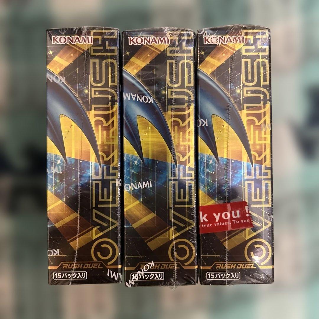 遊戯王ラッシュデュエル オーバーラッシュパック 3box シュリンク付き