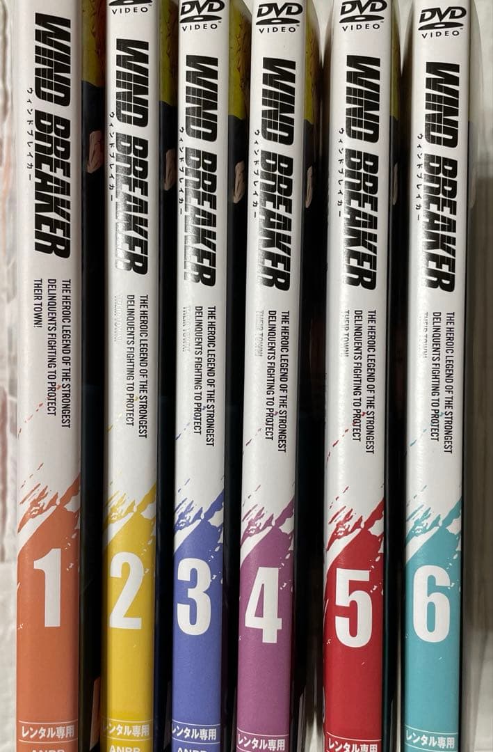 WIND BREAKER ウインドブレイカー DVD 全6巻セット - メルカリ