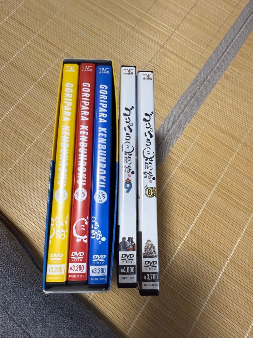 ゴリパラ見聞録 5巻セット + 特典DVD ゴリパラ見聞録 DVD Vol.5 （DVD） 通販｜セブンネットショッピング