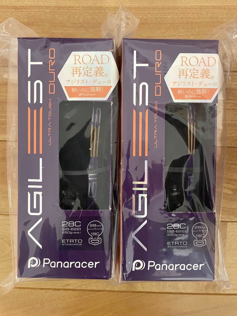 アジリストデューロ　2本セット700×28 楽天市場】自転車 タイヤ パナレーサー アジリスト デューロ 2本セット