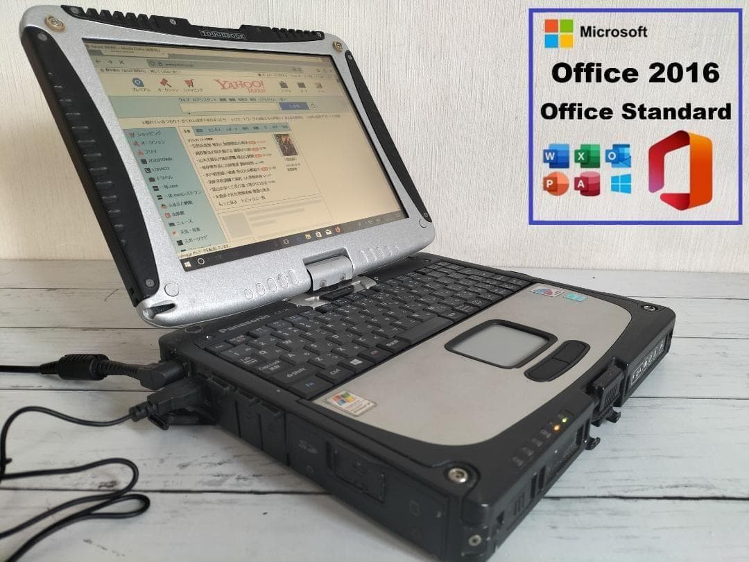 TOUGHBOOK CF-18 10.4型/落下や衝撃、水、埃に強い堅牢PC 2 - メルカリ