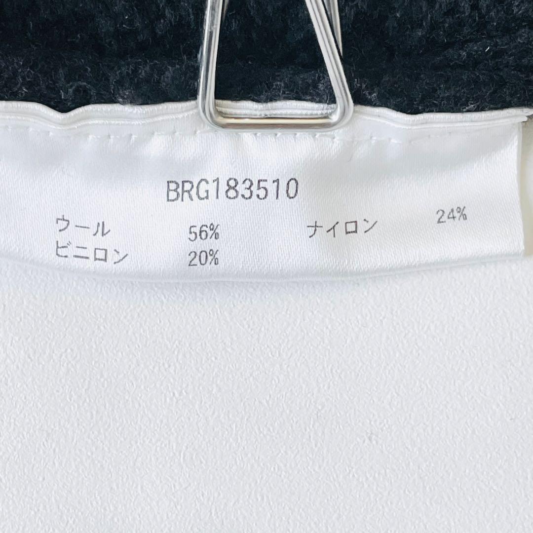 4364【美品】ブリーフィング ケーブルニットワンピース ハーフジップ