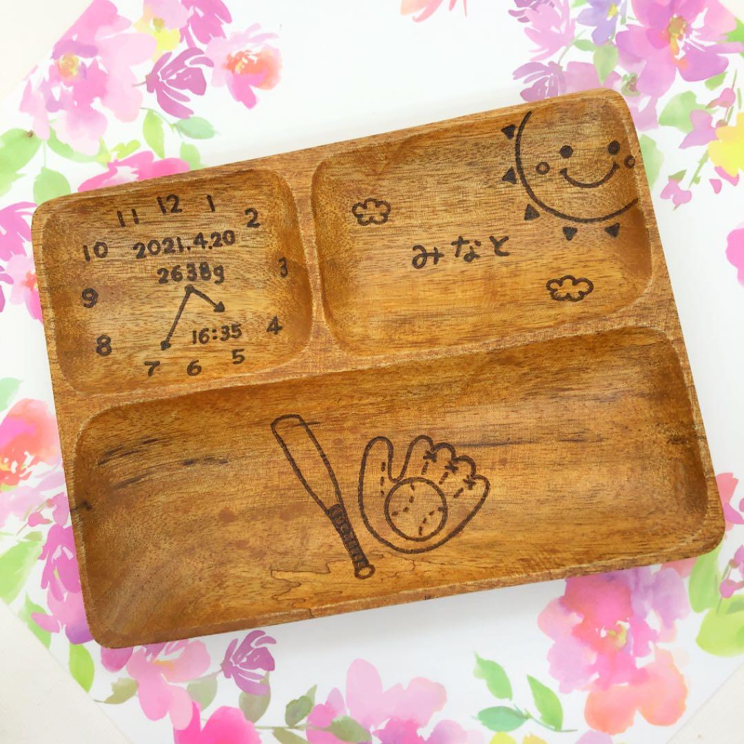 確認*⸜(* ॑꒳ ॑*  )⸝*お急ぎ対応