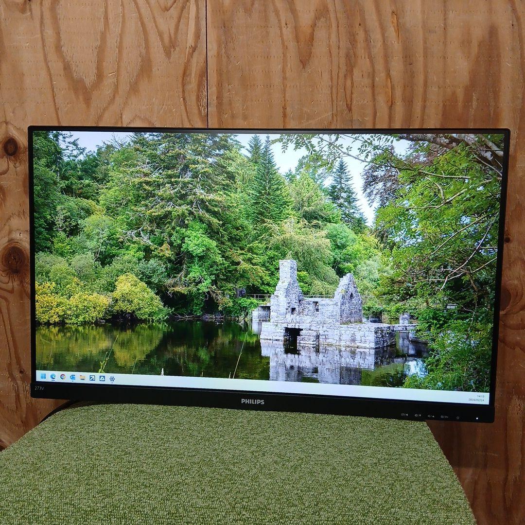 27インチ液晶モニターPHILIPS 273V7QDAB/11【スタンド無】71 - メルカリ
