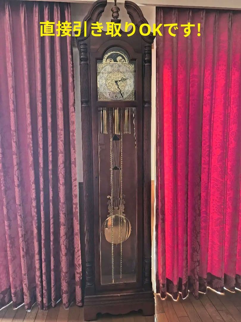 PB3DK83 Howard Millerハワードミラー ホールクロック 610895-1.jpg