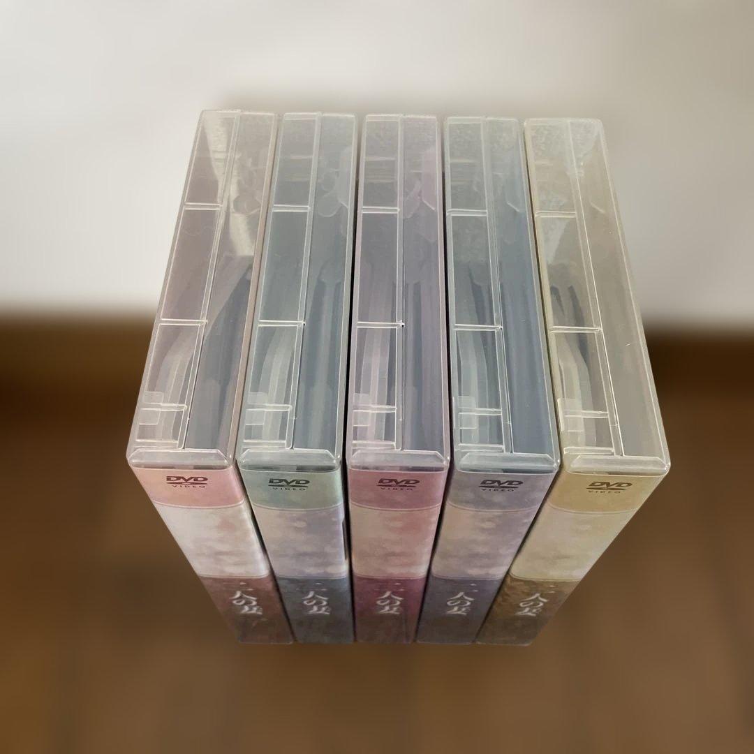 韓国ドラマ「二人の妻」DVD-BOX1-5 全30巻 全120話