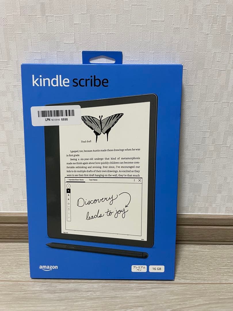 まもなく最終値下げKindle Scribe キンドルスクライブ (16GB) amazon（アマゾン） Kindle Scribe キンドル スクライブ (16GB) : らい