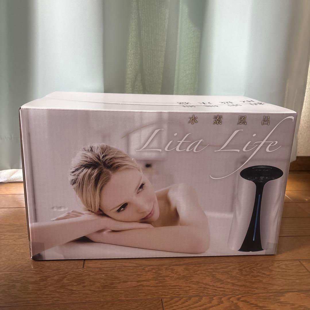 Lita Life 水素生成風呂 楽天市場】リタライフ Lita life (水素風呂) | Lita Heart