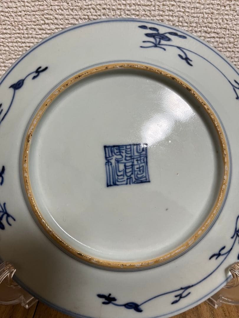 中国古美術清時代 新渡染付花文陶磁皿 古染付 茶道具 骨董 古美術箱付