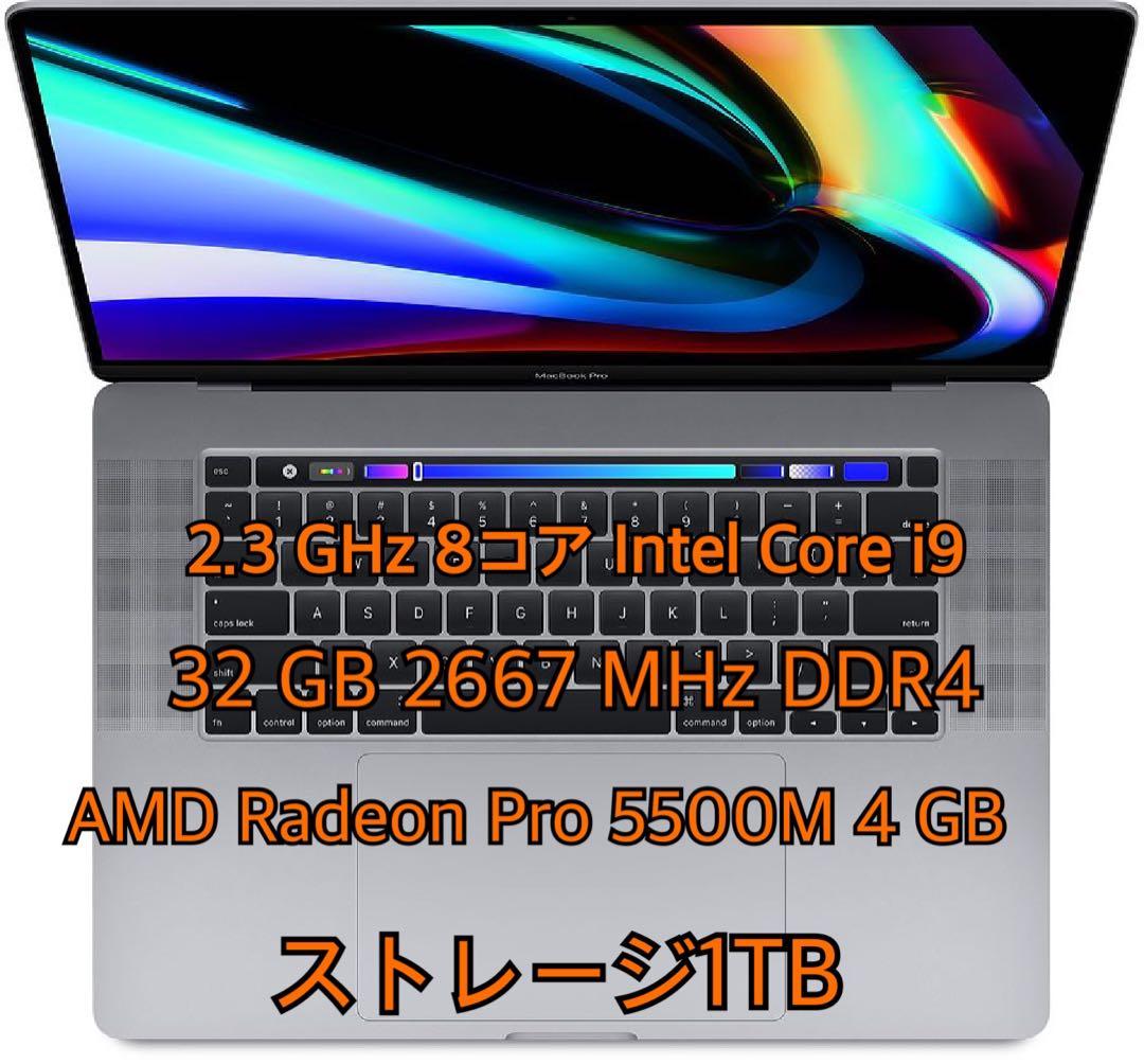 MacBook Pro 16/32GB/SSD1TB/core i9/グラボ/ Amazon.com: Apple MacBook Pro 16-inch with 2.3GHz Intel Core i9