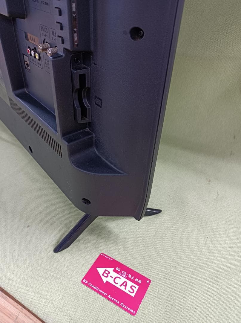 都《KVVEF》SHARP 32型　液晶テレビ 2T-C32AC1　アクオス