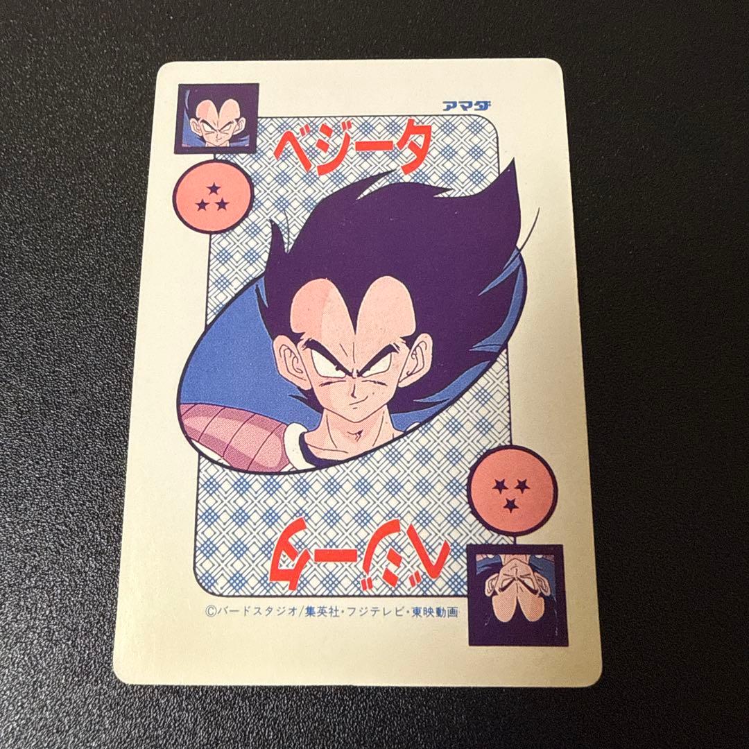 希少激レア美品】鳥山明 ドラゴンボール アマダ PPカードダス No.358