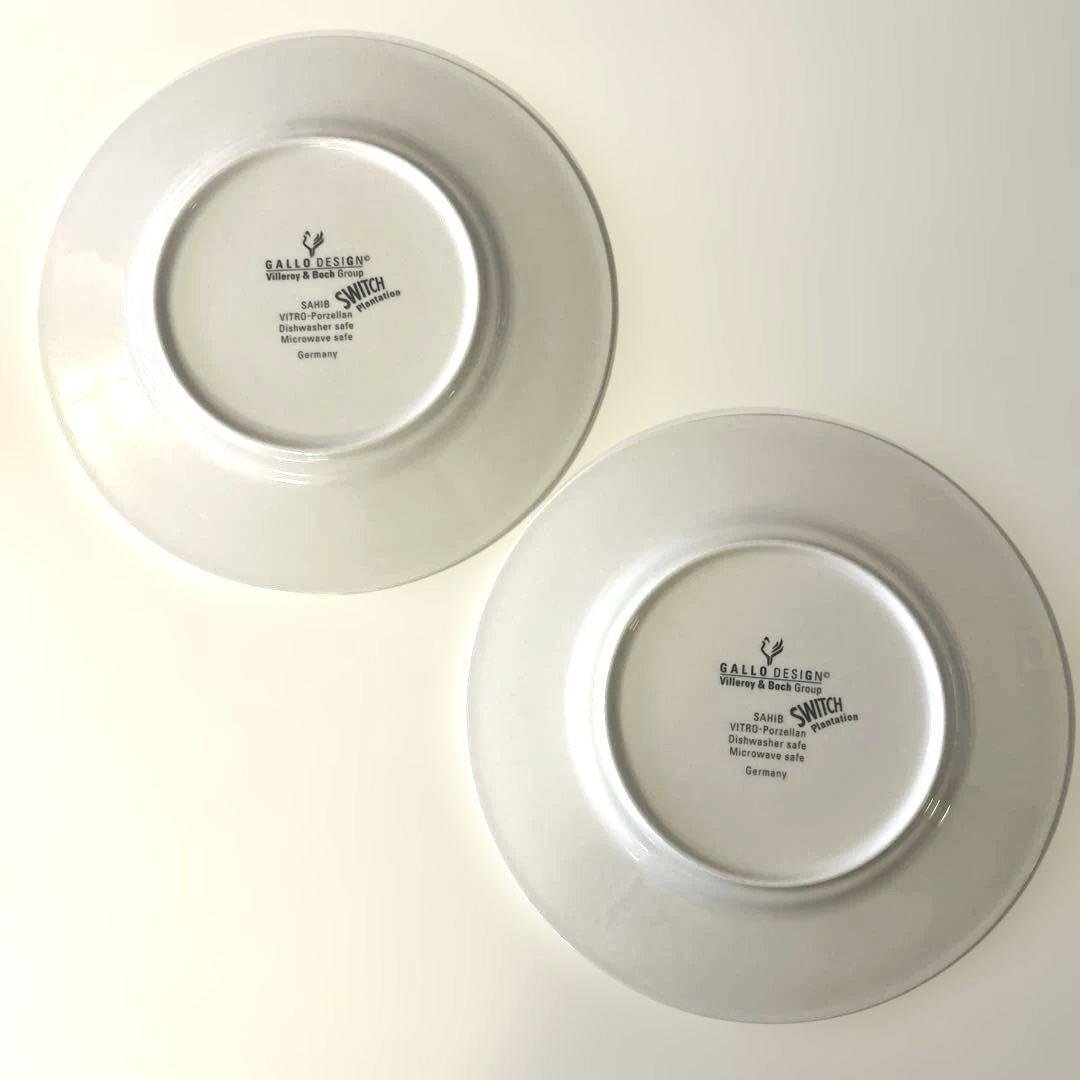 レア美品】ビレロイ＆ボッホ スイッチ・プランテーション・サヒブ 2点