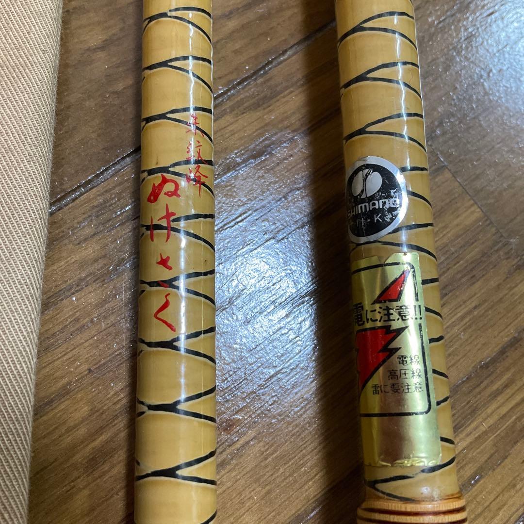 期間限定価格】へらぶな ヘラ竿 ぬけさく 朱紋峰 十九 6本組 人気