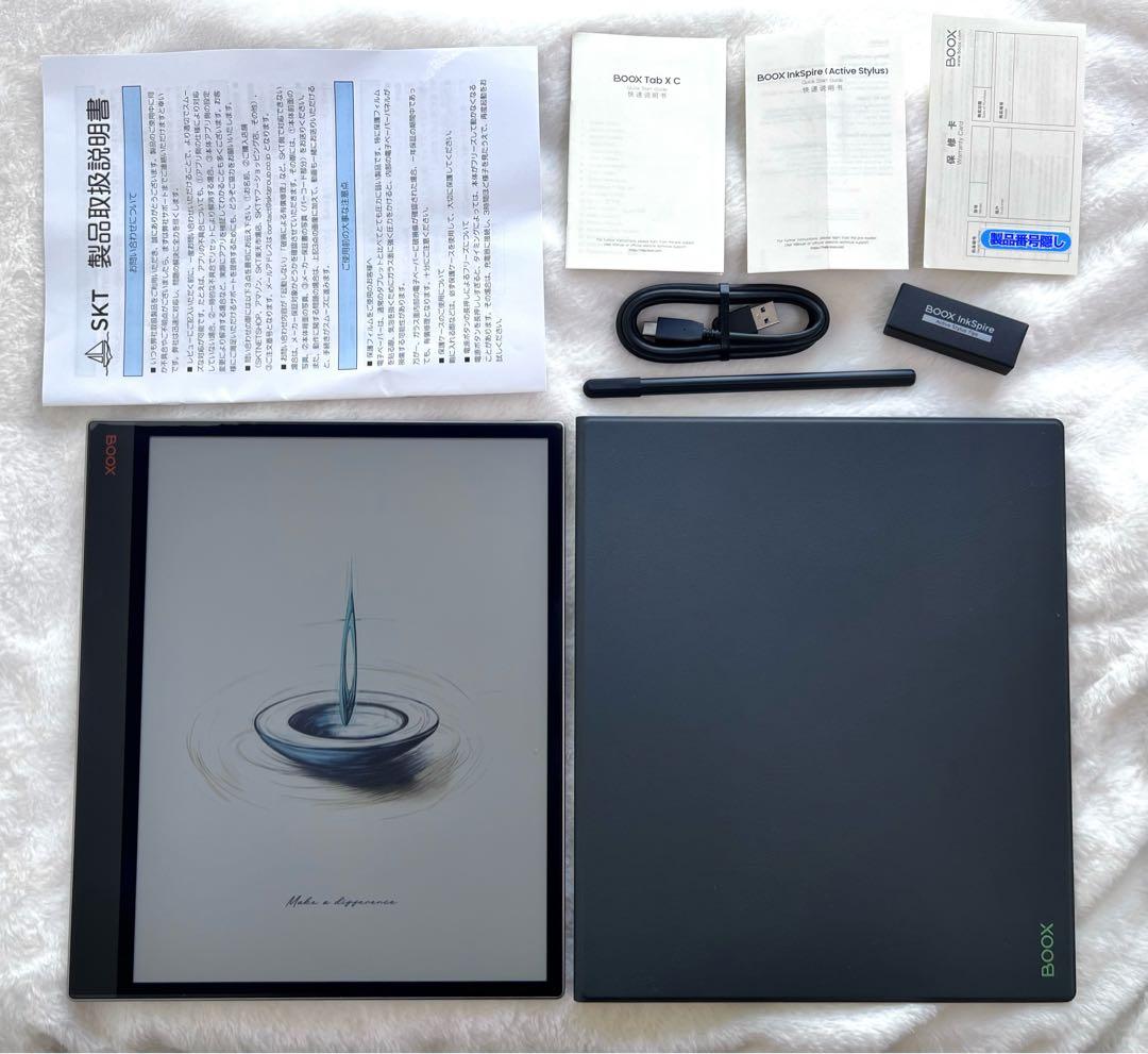 BOOX Tab X C（ケース&日本語取説付）カラー13インチ電子書籍リーダー 楽天市場】【楽天1位受賞】 BOOX - Tab X C 電子書籍リーダー Android