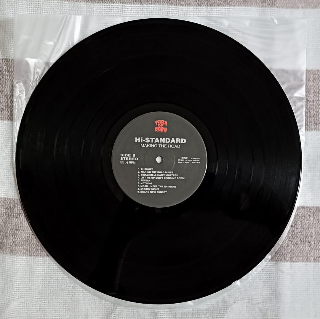 Hi-STANDARD MAKING THE ROAD レコード - メルカリ