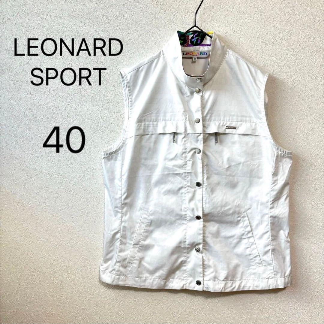 LEONARD SPORT ベスト40 ポリエステル 白 ホワイト 薄手 日本製 楽天市場】レオナール ベストの通販