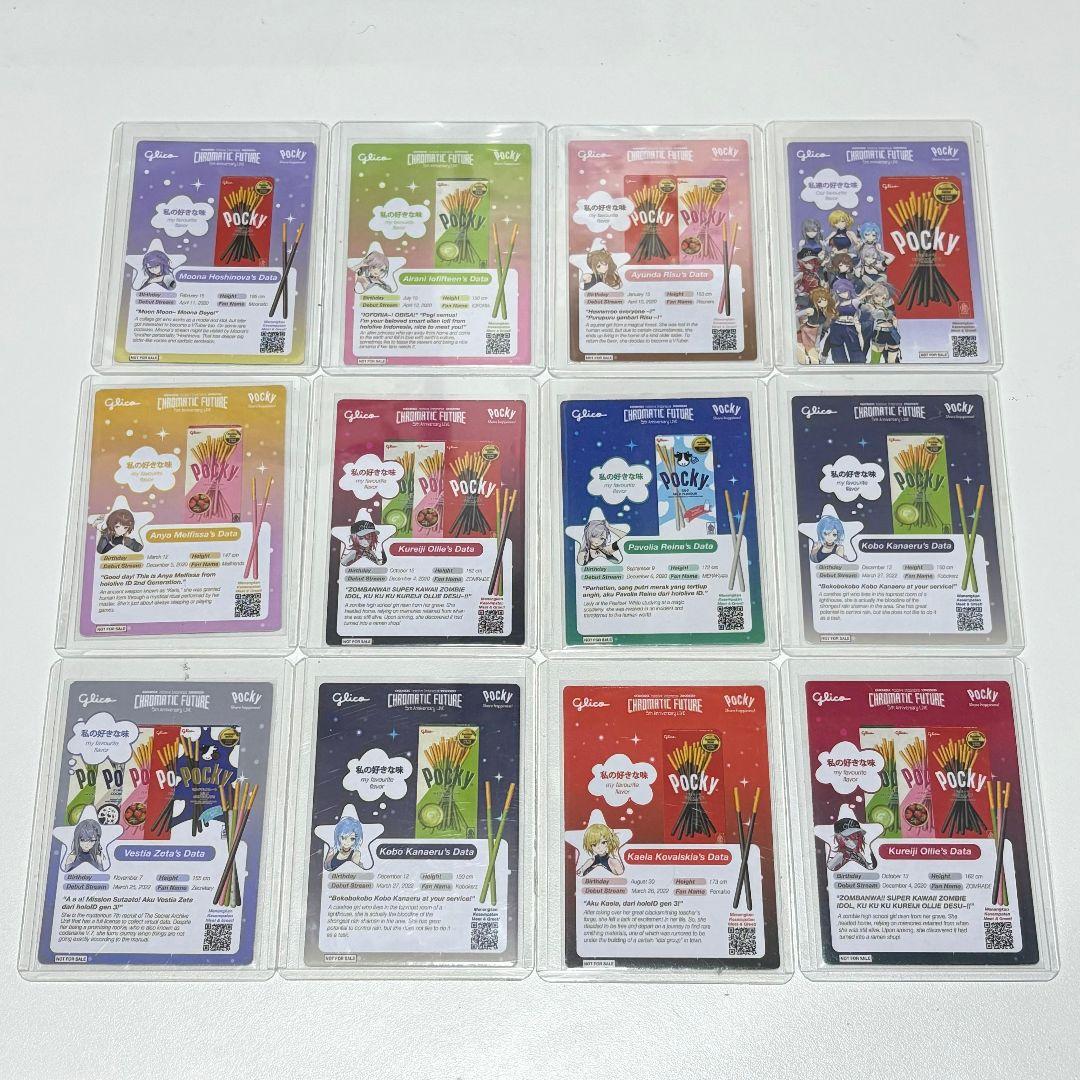 ホロライブ インドネシア ポッキーコレクションカード フルセット (12