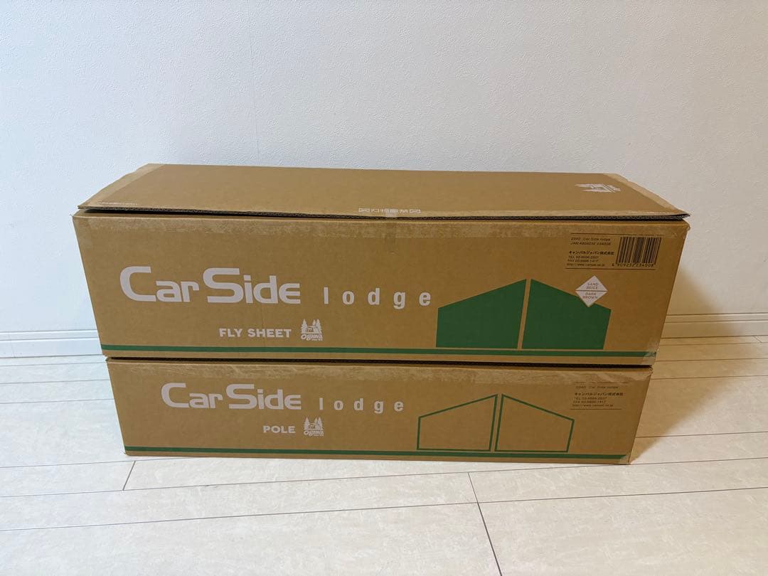 ogawa Car Side lodge オガワ カーサイドロッジ 2340 正規店 オガワ カーサイドロッジ ogawa CAR SIDE LODGE | アウトドア