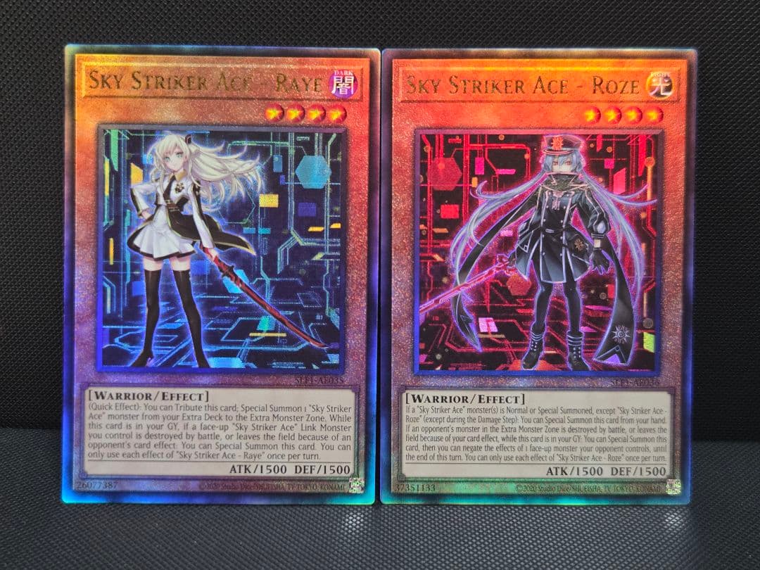 泰亜版 閃刀姫レイ 閃刀姫ロゼ レリーフ - メルカリ