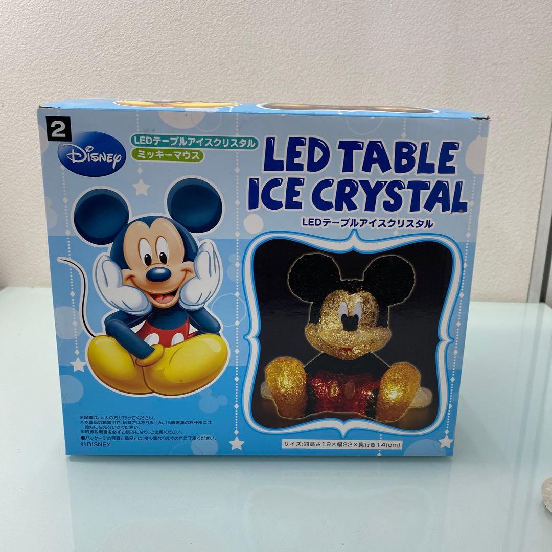 ☆ディズニーランド ミッキーマウスLEDテーブルアイスクリスタル