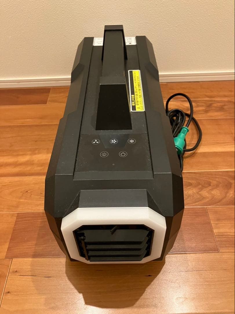 ポータブルスポットクーラー 日動工業 ポータブルスポットクーラー エコやん SPC-032BACを検証