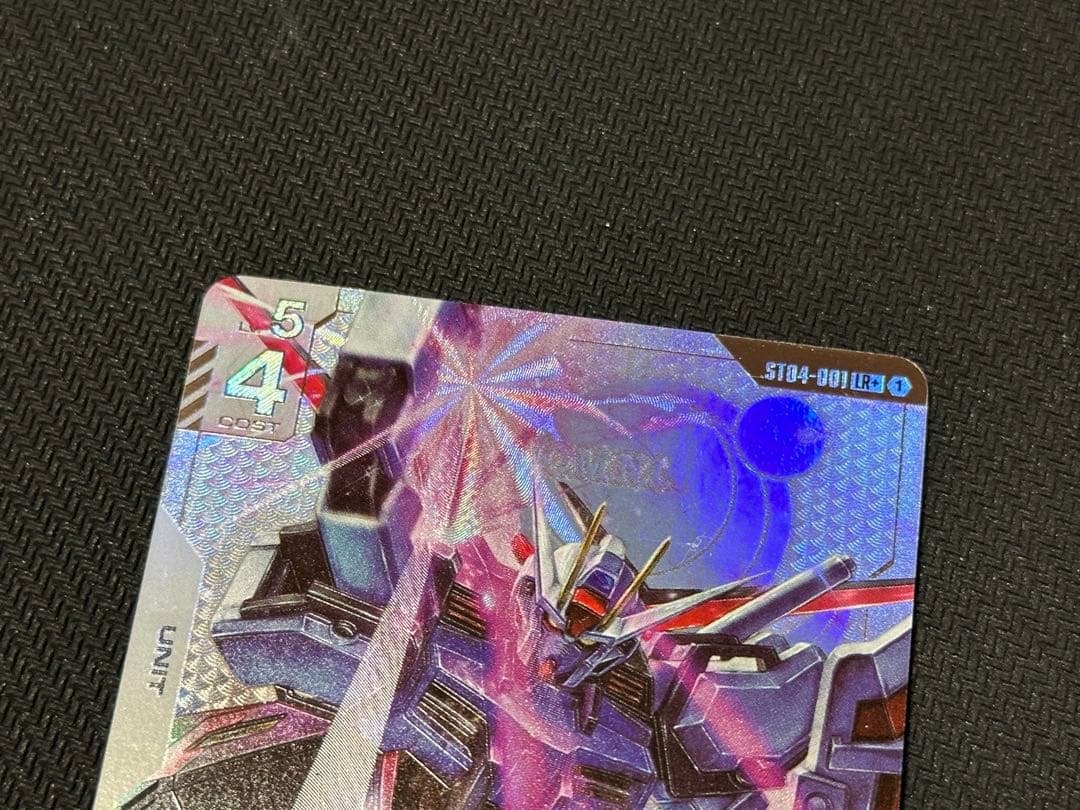 エールストライクガンダム LR+ ST04-001 - メルカリ