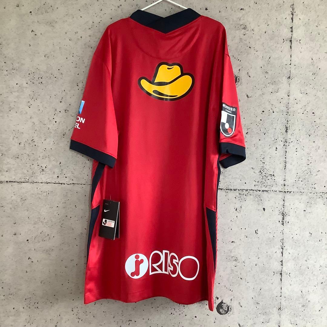 鹿島アントラーズ】2021年レプリカユニフォーム【新品タグ付き