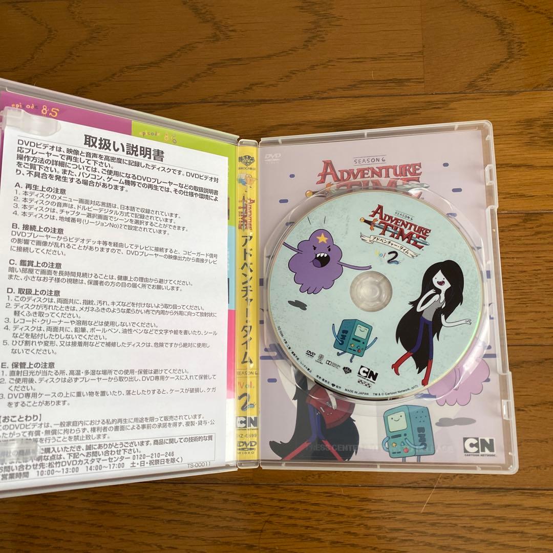 アドベンチャー・タイム DVD season６　Vol.1-4 セット