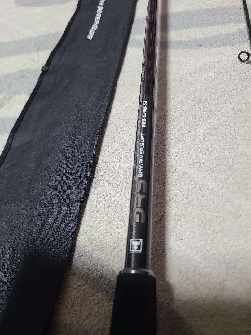 ジャッカル ショアジギングロッド BRS-S96M-SJ 美品 中古 送料無料