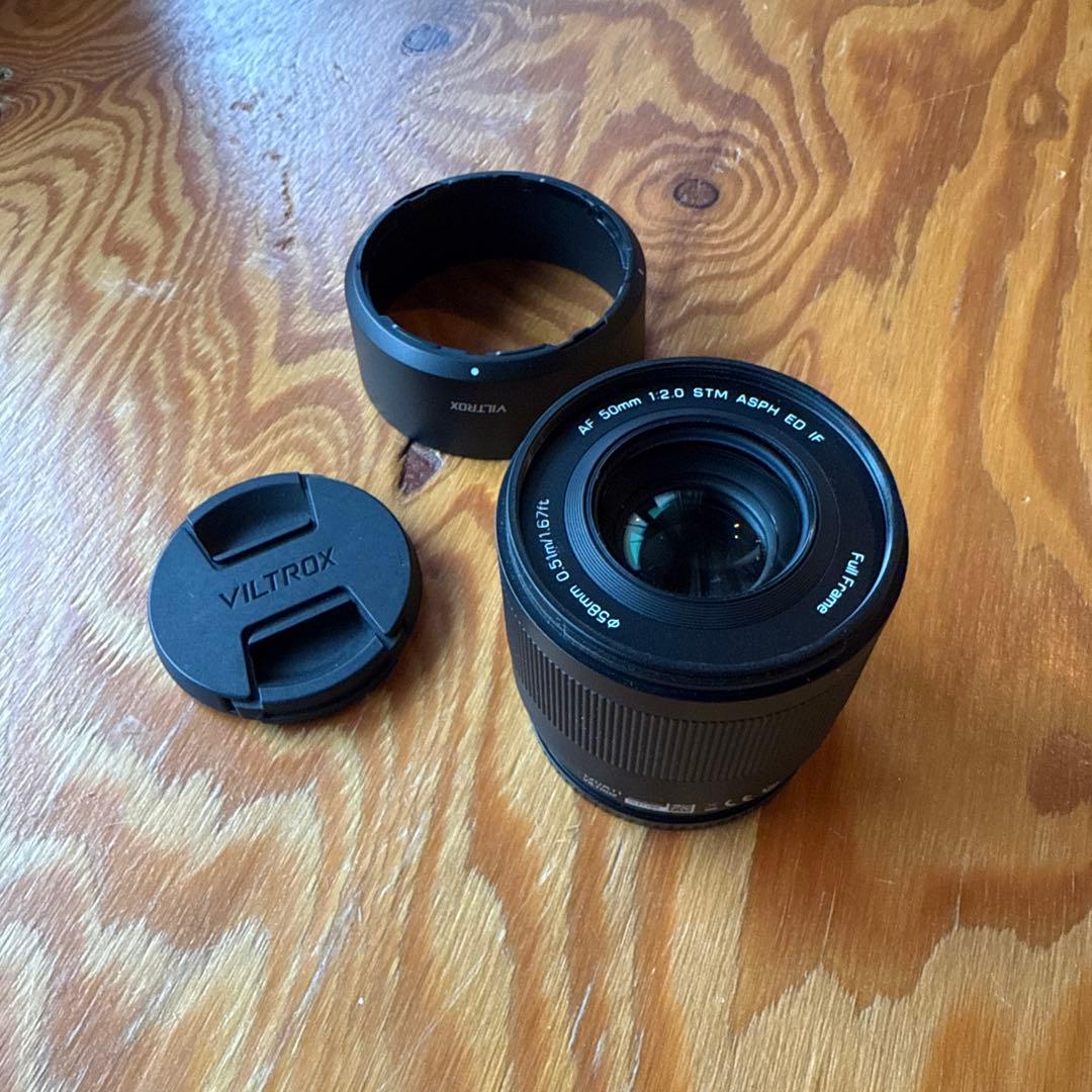 レンズ(単焦点) VILTROX AF 50mm 1:2.0 STM ASPH ED IF Viltrox AF 50mm F2.0 AIR ソニーEマウント [ソニーE /単焦点レンズ
