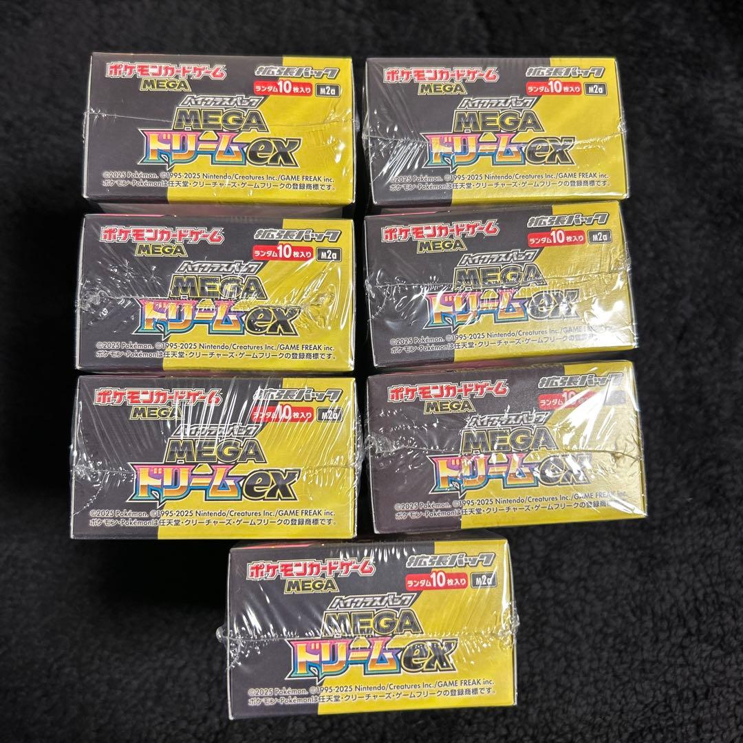 未開封！シュリンク付き】ポケモンカードMEGA ドリームex 7BOX - メルカリ