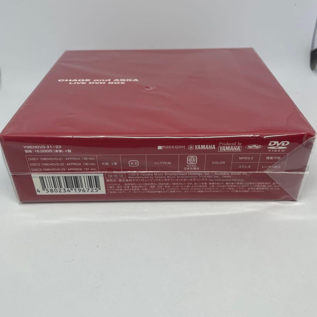CHAGE and ASKA LIVE DVD BOX 4 未開封 - メルカリ