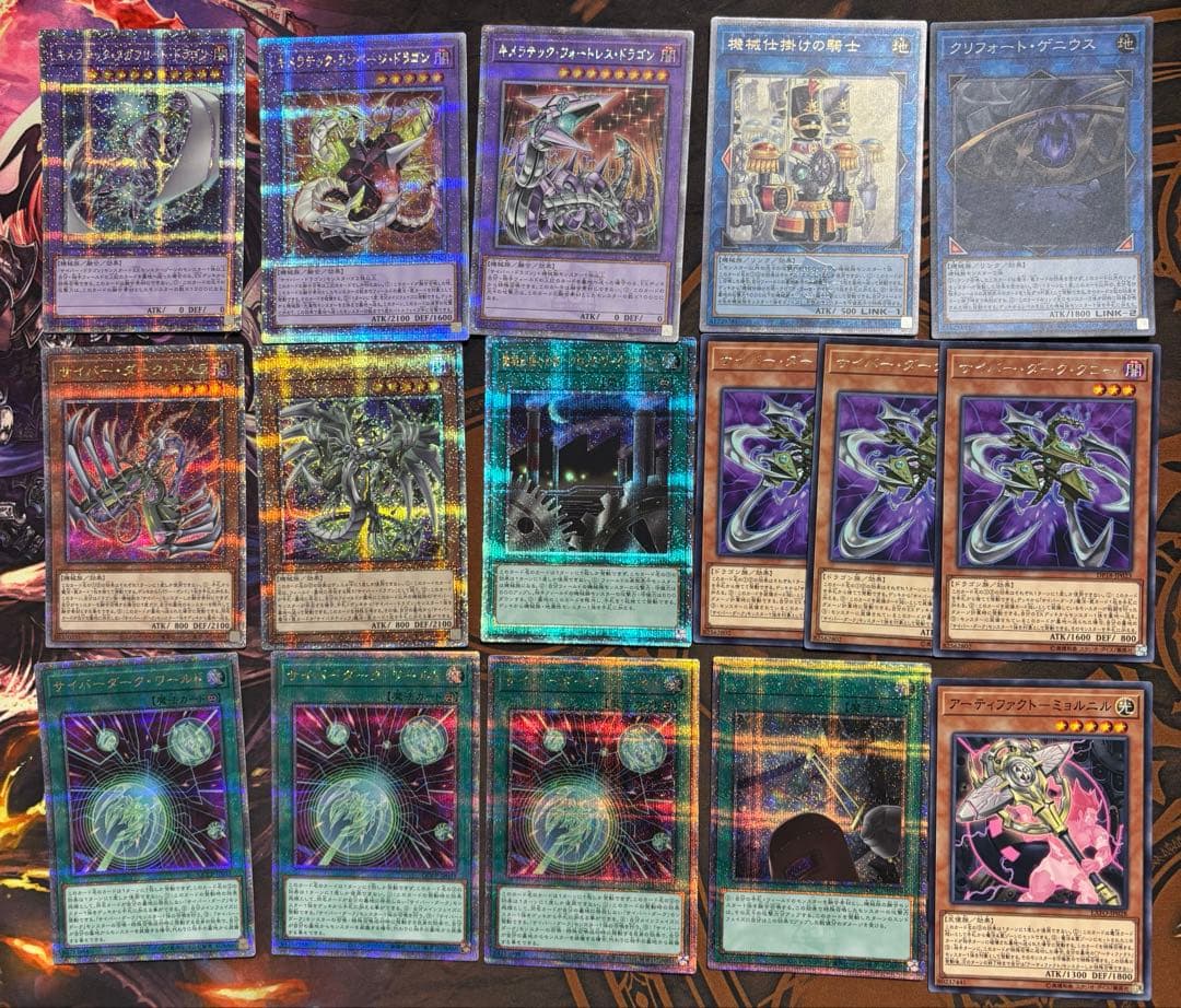 遊戯王　サイバーk9 デッキ　パーツ　高レア　クオシク　25th 遊戯王 サイバーk9 デッキ - メルカリ