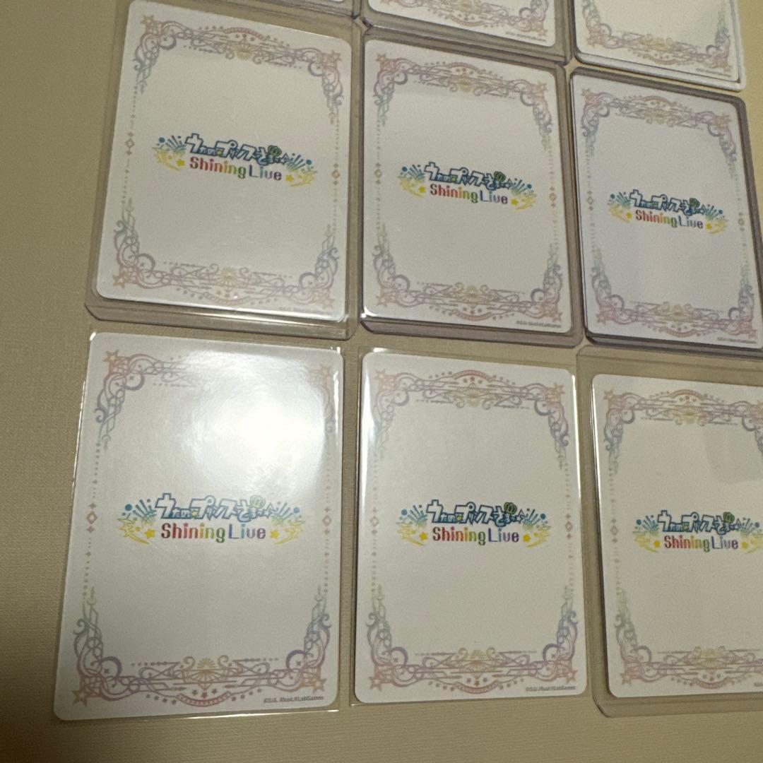 【破格品】ビジュコレ　神宮寺レン UR 9枚【3799