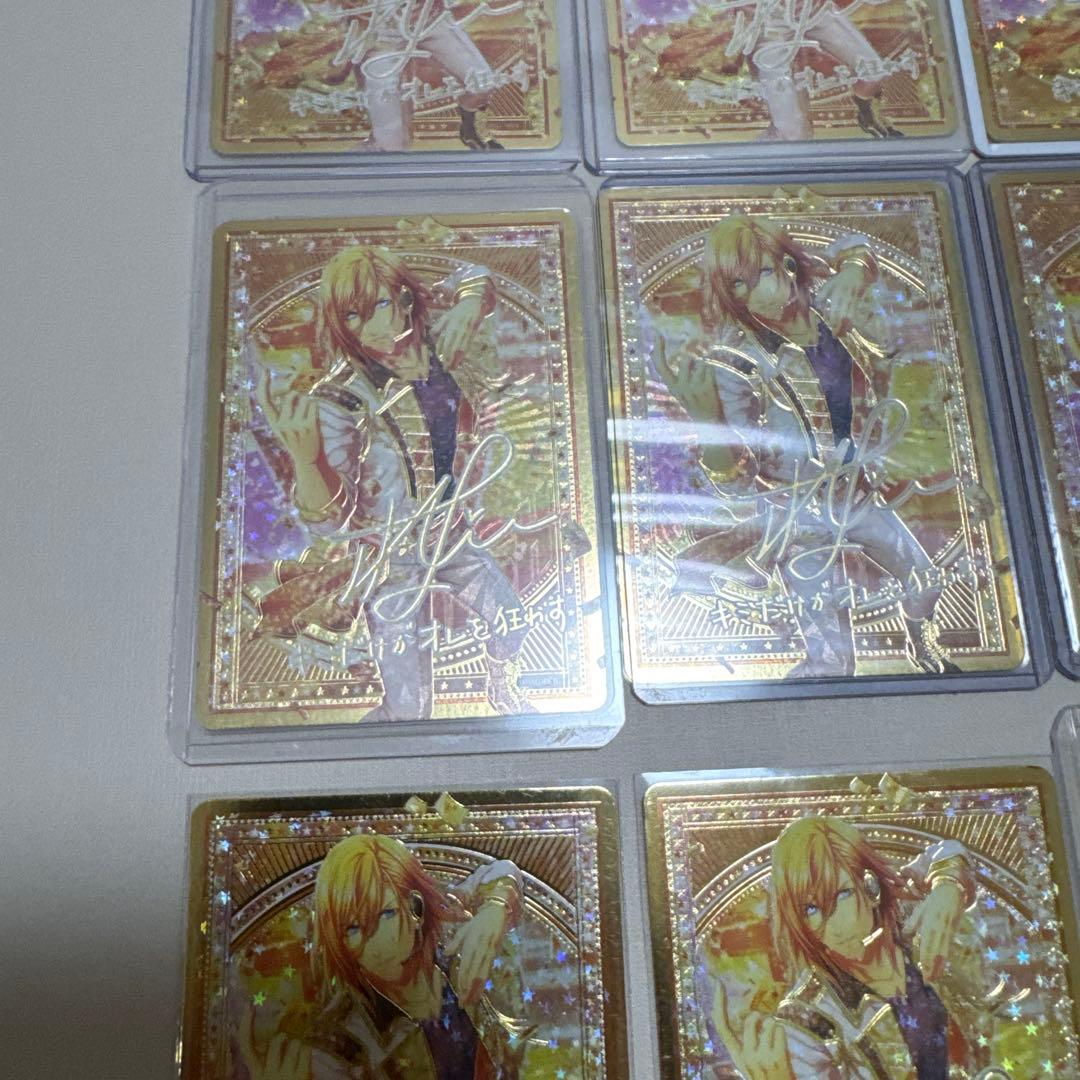 【破格品】ビジュコレ　神宮寺レン UR 9枚【3799