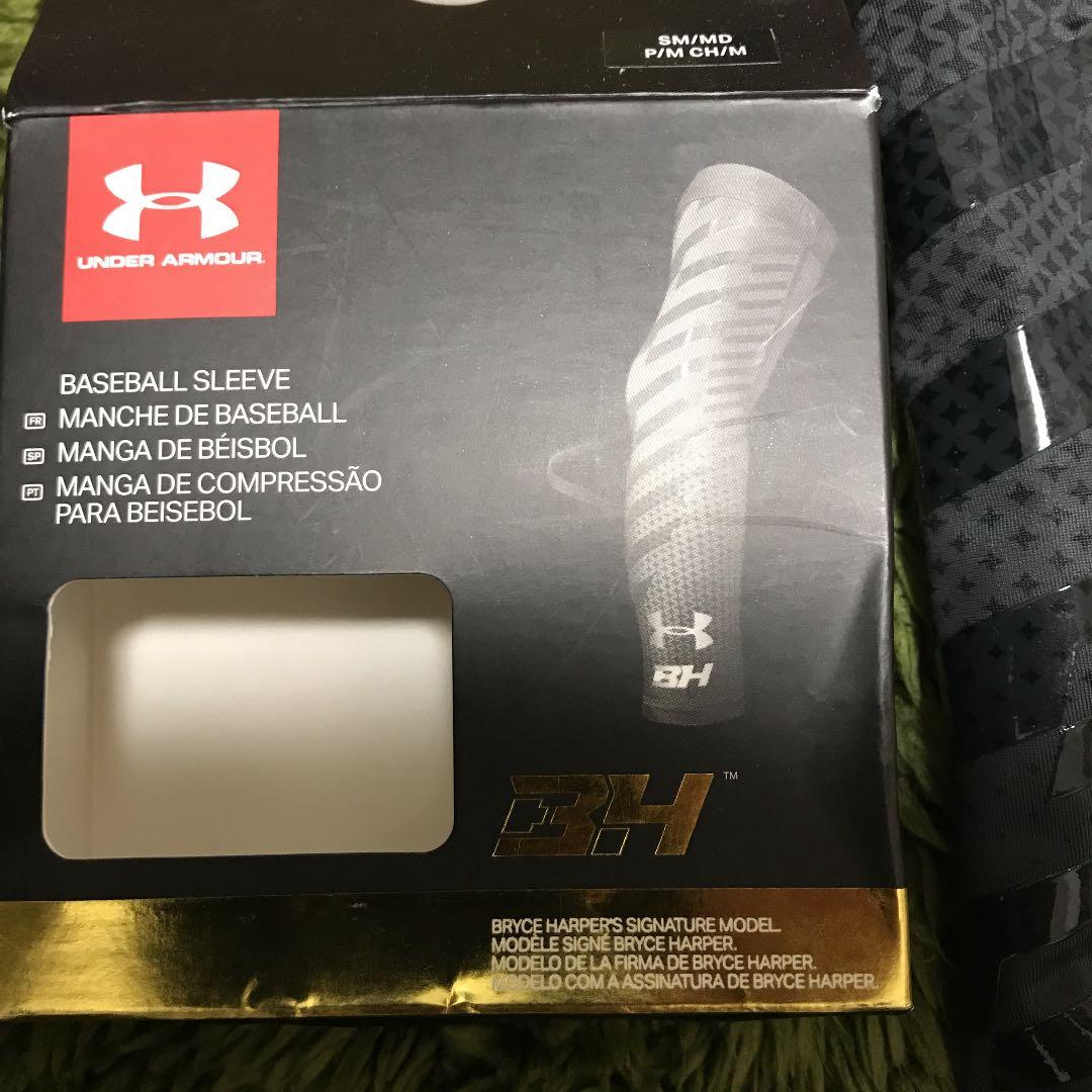 ブライスハーパーモデル アームスリーブ - メルカリ