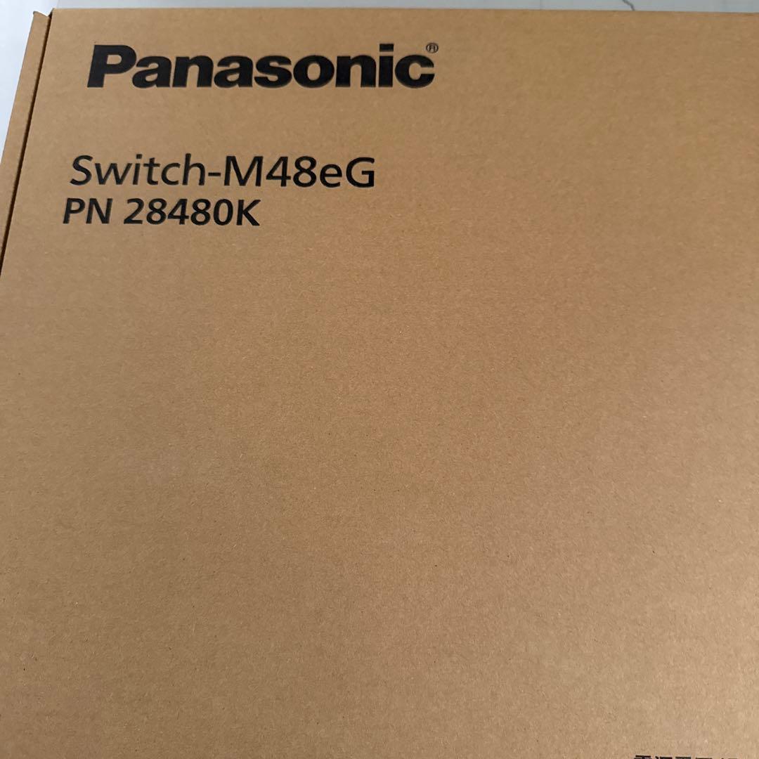 【新品】Panasonic Switch-M48eG(PN28480K) Panasonic（パナソニック） 中古 レイヤ2スイッチングハブ Switch