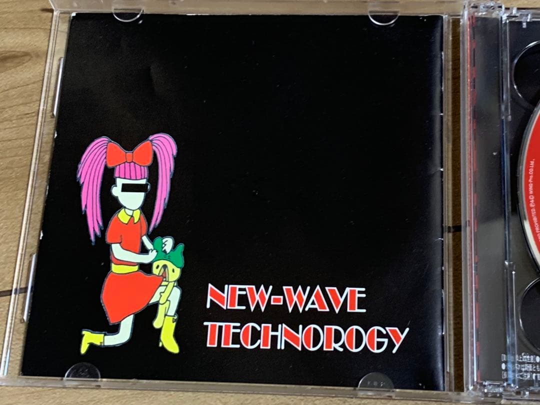 レア！廃盤　サンドイッチで120分？　紅い春　V系　ヴィジュアル系　DC+DVD