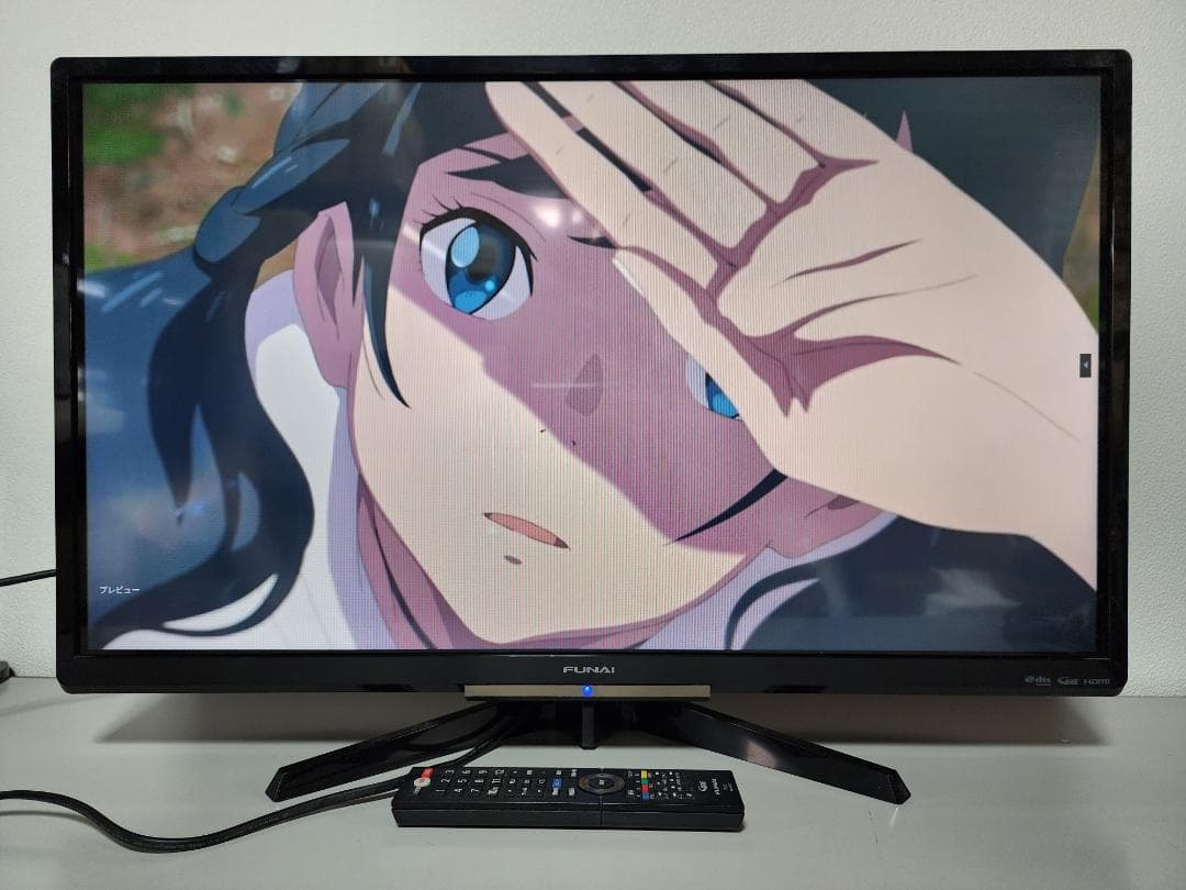 FUNAI FL-32H2010 32インチ HDD内蔵裏番組録画液晶テレビ - メルカリ