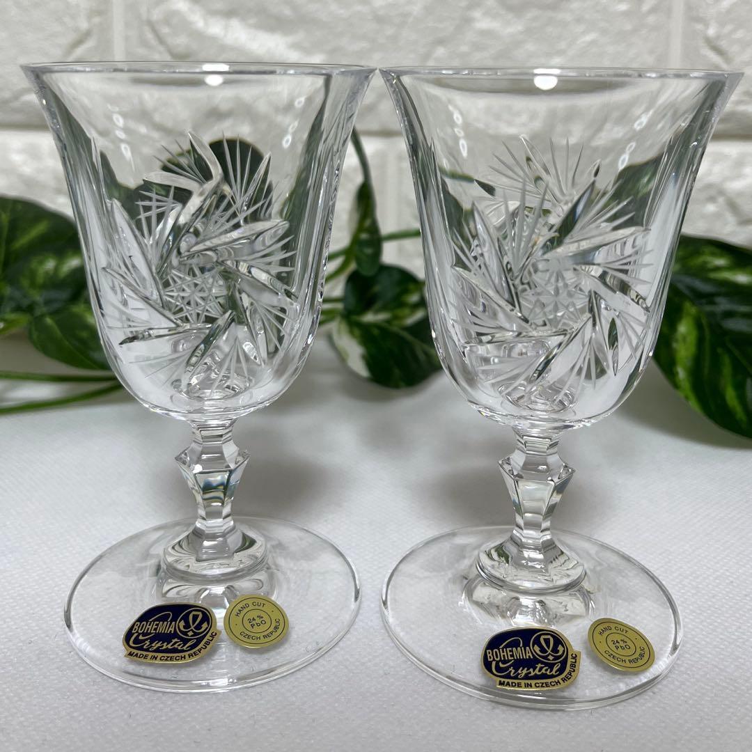 訳あり[未使用] ボヘミア クリスタル ペア グラス 24%pbo - メルカリ