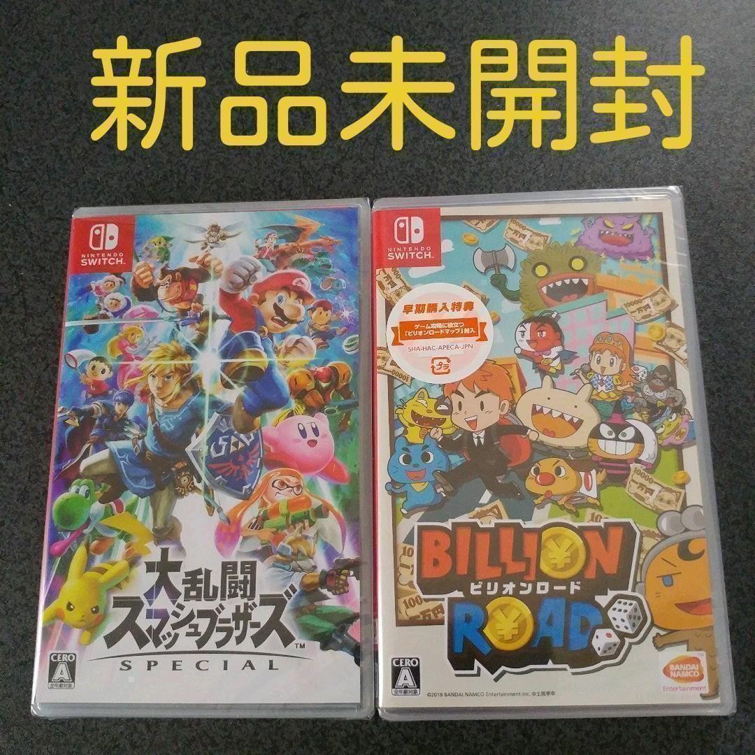 大乱闘スマッシュブラザーズ SPECIAL + ビリオンロード 早期購入特典