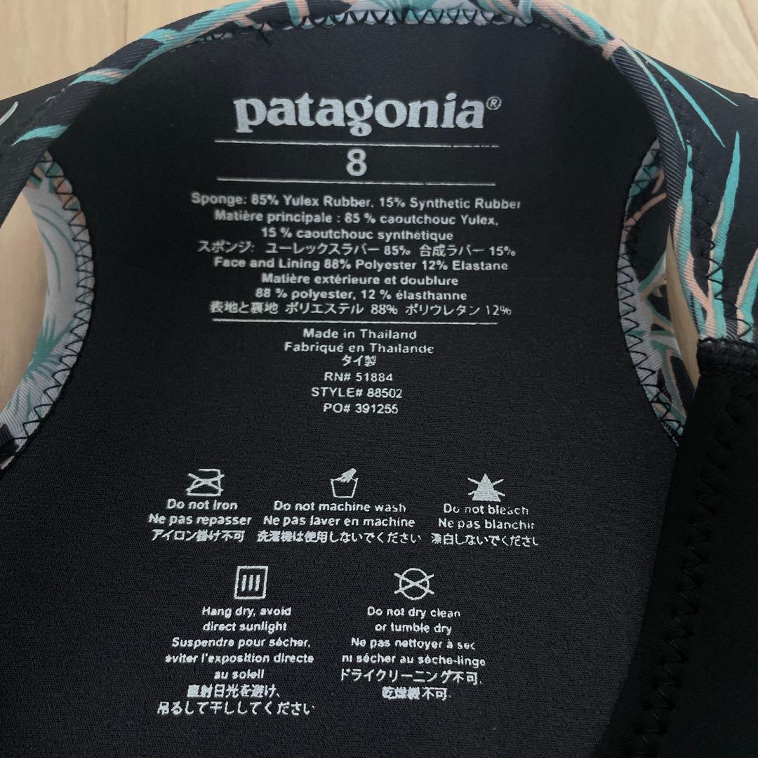 未使用美品パタゴニアレディース R1 lite ロングジョンロングジェーン