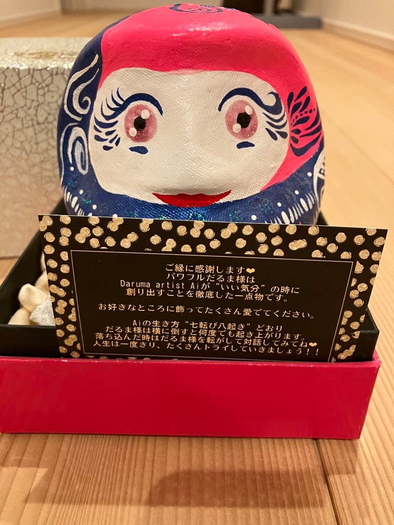 KABASAWA AIダルマ置物　I like the way I am