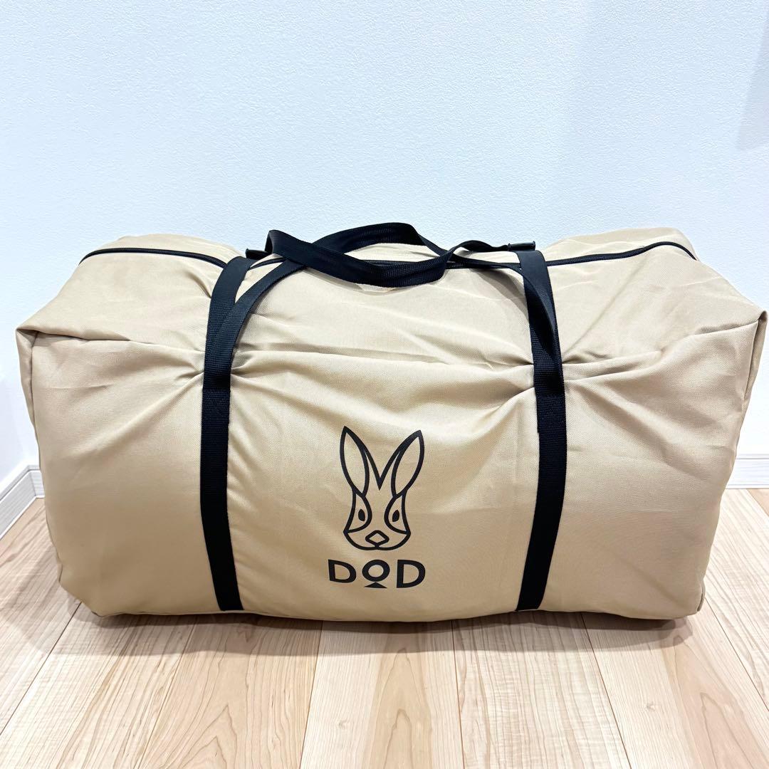 美品】 DOD SOTO-KIWAMI ソトネノキワミL キャンピングマット - メルカリ